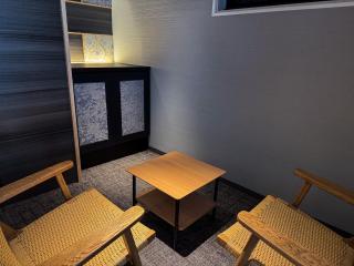 Rinn Kyoto Gion Shinbashi - Kioto - 7