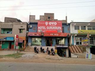 Hotel O Gurukrupa - Urāli - 6