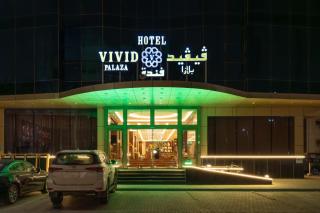Dancenter Harbour Gateway Jeddah Beach Vivid Plaza Hotel - Dschidda - 5