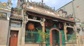 Amura Hotel Thủ Đức - Ho Chi Minh - 1