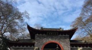 Country Garden Phoenix Hotel Europe City Chuzhou - Chuzhou - 8
