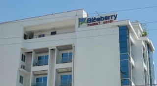 Blueberry Tourist Hotel - Davao City - 1