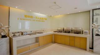 City Comfort Inn Nanning Normal University Changgang Road Metro Station - Nanning - 5
