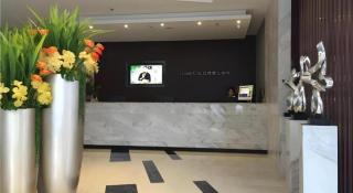 City Comfort Inn Zhongshan Shaxi Starbao Rosewood Expo City - Zhongshan - 4