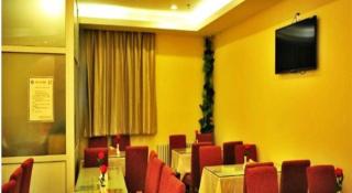 Hanting Hotel Beijing Guomao Sihui - Pechino - 6