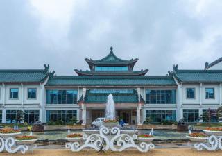 Wudangshan Jianguo Hotel - Shiyan - 6