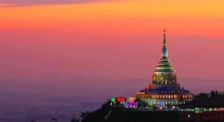 Thaton Hill Resort - Mae Ai - 9