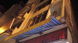 Halong Happy Hostel - Ha Long - 4