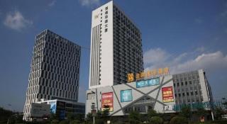 Foshan Baolong Hotel - Foshan - 1