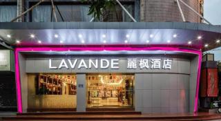 Lavande Hotels Guangzhou Fangcun Huadiwan Metro Station - Guangzhou - 9