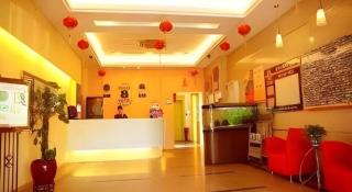 Super 8 Hotel Premier Suzhou Shihu Dong Road Metro Station - Suzhou - 7