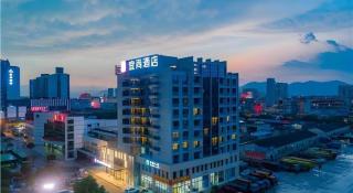 Echarm Hotel Guilin North High Speed Railway Station - Guilin - 2
