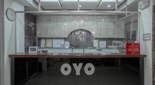 OYO 700 Pj Inn Hotel - Angeles - 3