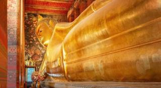 Thamrongin Hotel - Bangkok - 4
