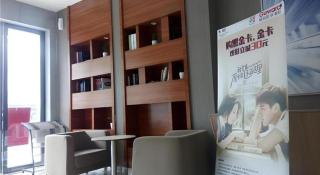 City Comfort Inn Guangzhou Baiyun Moutain Yongtai Metro Station - Canton - 4