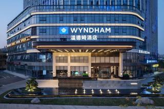 Wyndham Changsha Yanghu - 0