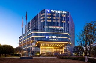 Wyndham Changsha Yanghu - Changsha - 8
