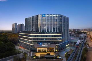 Wyndham Changsha Yanghu - Changsha - 7