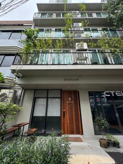 Rimm49 Bangkok - Banguecoque - 0