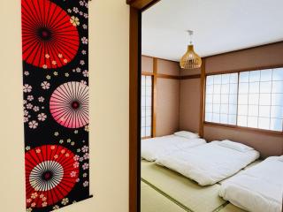 F Hotel 新築アパート 近くに品川と羽田空港 无料駐車場予約必須 - 4