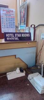 Hotel Star Residency - Jāmb - 1