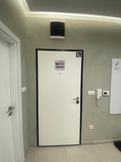 Studio Victoria - Novi Sad - 1