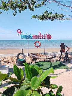 หาดกำนันแคมป์ปิ้ง&ซีฟู๊ด - Ban Laem Sui - 3