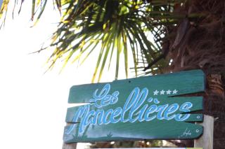 Camping les Mancellieres - Avrillé - 0