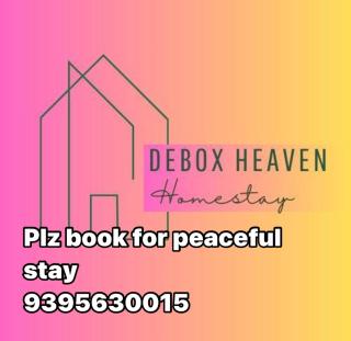 Debox Heaven - Jāmb - 0