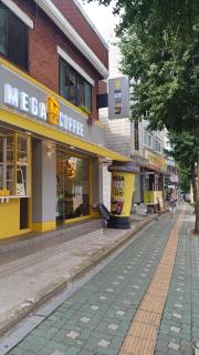 Million House - Seul - 9