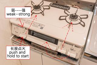 淡路町駅から徒歩1分 140平 4ldk 新宿駅12分 秋葉原5分 東京駅7分 銀座駅7分 渋谷20分 - 1