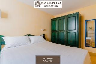 Le Cimanie - Salento Selction - Gallipoli - 0