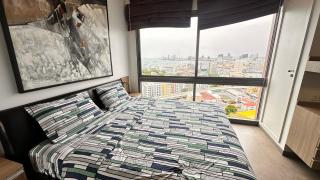 Unixx South Pattaya by ladda - 4