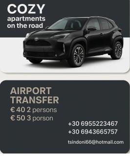 By port apartment - Pireu - 9