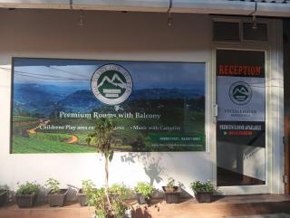 The Vintage Haven Munnar - Devikolam - 4