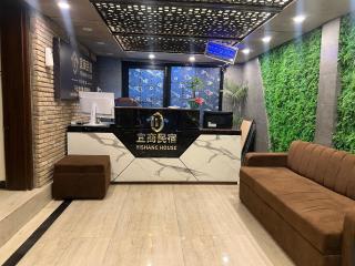 Yi Shang House - Islamabad - 0