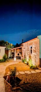 AMEIO - Country House - Rio Maior - 6