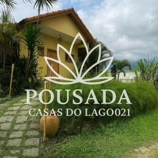 Paraíso do lago, Vargem Grande, Rio de Janeiro - Rio de Janeiro - 1