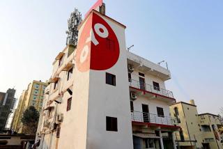 Hotel O THE HERITAGE HOTEL - Chandaka - 1