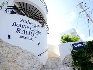 Auberge Bonne Chere Raout - 6