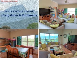Pua Tranquil Vista Homestay - Pua - 4