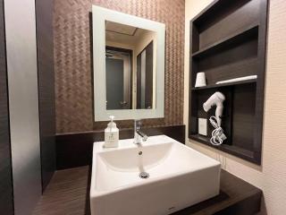 "1st STEP HOTEL" - Vacation STAY 93790v - Tokyo - 2