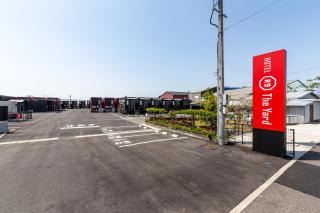 HOTEL R9 The Yard Chikuzen - Chikushino - 0