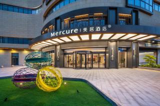 Mercure Jiangyin South Gate Yaohan - 3