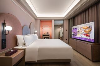 Mercure Jiangyin South Gate Yaohan - Jiangyin - 1