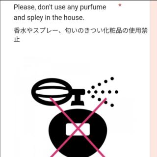 L GW37 listing is deleted not despleyed any posting There's no use doing it - 2