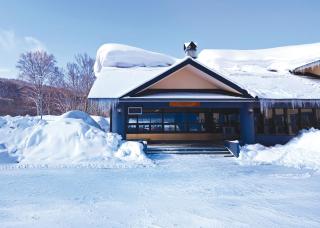 Berjaya Hakkoda Ski Resort - Aomori - 0