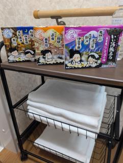 縁yukari - Takamatsu - 9