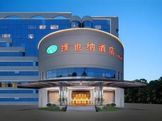 Vienna Hotel Shanghai Songjiang Xiaokunshan - Shanghai - 4