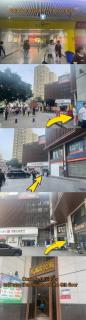 吃山文化青年旅店 - Chongqing - 8